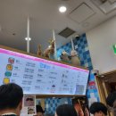 죠이카페 이미지