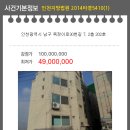 남구-30 이미지