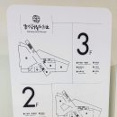 주제관 2층 화장실 이미지