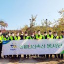 안심축산물 이미지