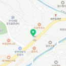 이배재 치과의원 이미지