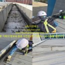 경안중학교 - 광주시 | 경안중학교