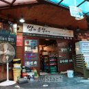 밤과음악사이주 네이버블로그
