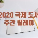 하람도서