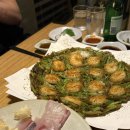 빼레