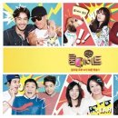룸메이트 - 노원구 상계로 75 | 룸메이트