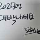 창원축구센터 대세미나실 이미지