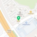 윤선생우리집앞영어교실양재우성영어교습소