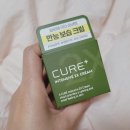 김정문알로에 | 다이소 김정문알로에 만능 보습밤 사용후기