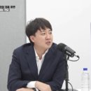 국힘당에서 이런 &#34;쓰레기&#34;을 치울 자가 정녕 없단 말인가? 이미지