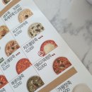 본죽 읍내동점 이미지