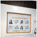 라포르헤어 네이버블로그