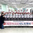 사랑의교육 티스토리