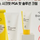 시크릿헤어샵 네이버블로그