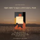 기역책방 이미지