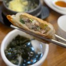 김명자낙지마당(고덕점)