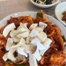 고향맛짜장 네이버블로그