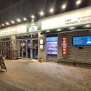 신월동191 | [내돈내산] 신월동 숙성 한돈 목돈72