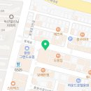 용사부마라탕&양꼬치 이미지