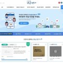 메가씨티1번가