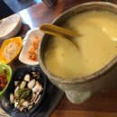 공주종로빈대떡