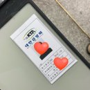 한자 급수 대비반 (5급) | 한자 공부 1년, 아이 어휘력이 달라지는 쉬운 방법 (대한검정회 5급 도전기)