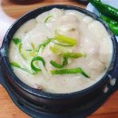 여름 보양식의 황제, 이열치열의 대명사 삼계탕 TOP10 이미지