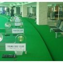 영골프클럽 이미지