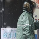 동궁찜닭시흥 이미지