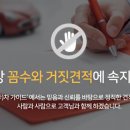 스마트 오토 이미지