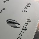 향기열두달