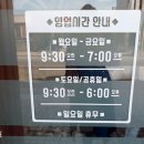 아이앤스튜디오 이미지