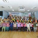 강동주민센터 이미지