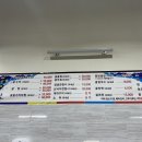 토박이굴수산