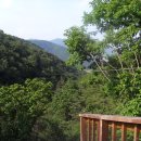 문경짚라인 이미지