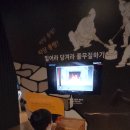 브라운도트호텔오동점 이미지