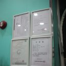 용배축산