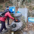 평화약수터 이미지