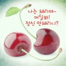 행복 이미지