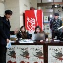 흥부놀부전 이미지