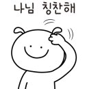 태일관 네이버블로그