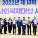 홍성군장애인종합복지관 이미지