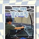 카멘즈 이미지