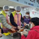 문수종합사회복지관 이미지