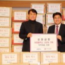 성장교회 웹이코노미
