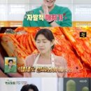 국민종합장식