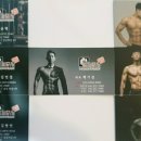 곰짐두정
