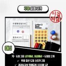 마켓해냄