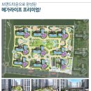 메가시티 작은도서관 네이버블로그
