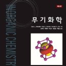 유일화학 이미지